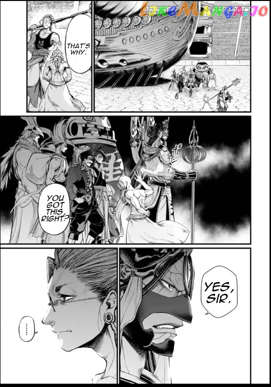Record Of Ragnarok, Chapter 44 image 29